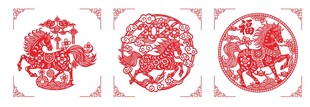 2026马年传统红色剪纸马窗花