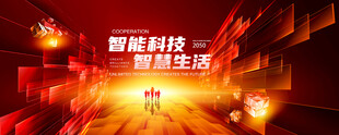 红色科技背景