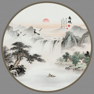 圆形水墨山水画