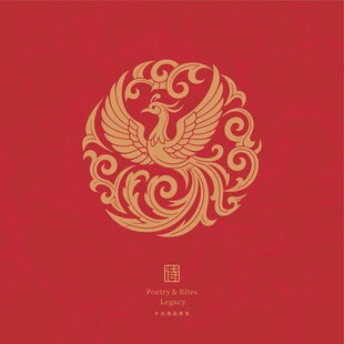 中式凤凰纹饰图案