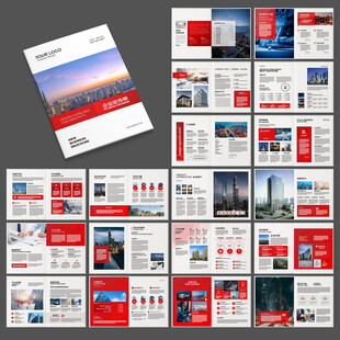 红色企业宣传册