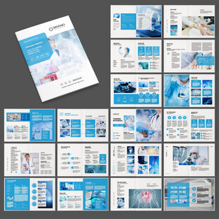 医疗设备画册