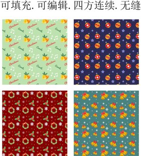 圣诞花环    铃铛   吊球