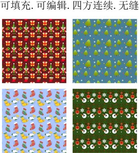 卡通小丑     圣诞节图案