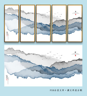 意境国画山水画