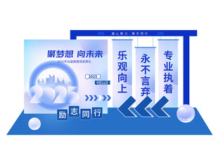 智能客服系统专业体验