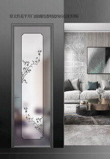 高清分层玻璃门图案打印图