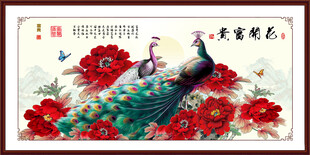 孔雀牡丹富贵图