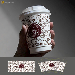 手绘花纹纸杯设计效果图