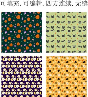 蝙蝠  蜘蛛  幽灵  万圣节