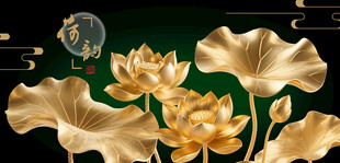 金色荷花古风装饰图案