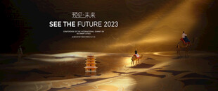 丝绸之路 高端地产 地产主画 