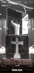 酒吧万圣节海报