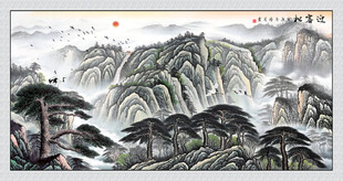 迎客松国画山水