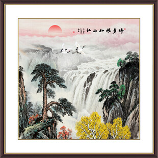 旭日东升国画山水图