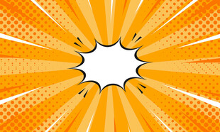 橙色放射状漫画风格背景