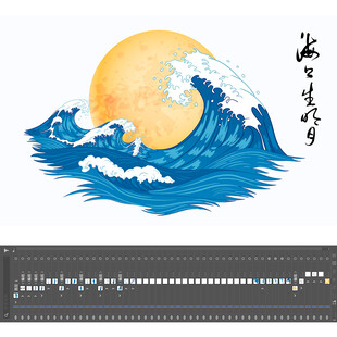 浮世绘风格海浪与落日图案