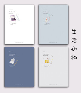 手机界面设计概念图