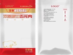 五花肉包装袋设计