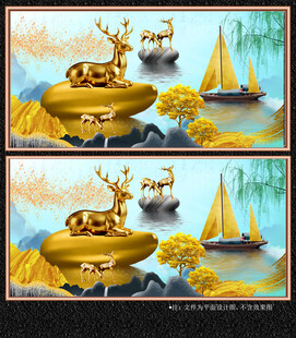 现代简约装饰画