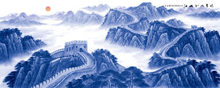 长城国画长城装饰画