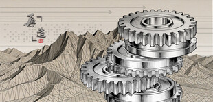 机械齿轮与山水背景画面