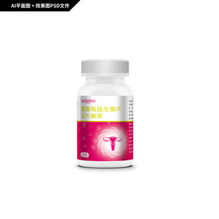 蔓越莓益生菌片包装