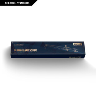 全铜射吸式割炬包装