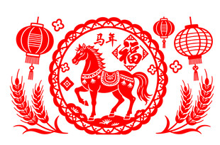 2026马年剪纸窗花矢量图