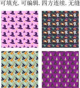 女巫帽子      万圣节图案