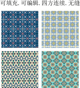 装饰墙花纹   阿拉伯花纹