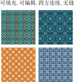 彩色民族花纹  民族风装饰图案