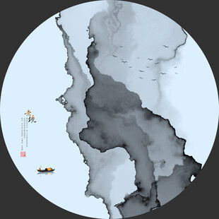 新中式意境水墨