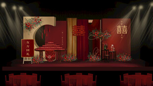 中式婚礼舞台布置场景
