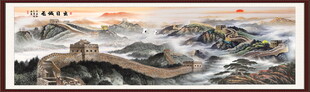 万里长城国画