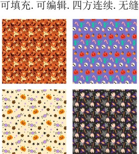  万圣节贴纸  趣味卡通图案 