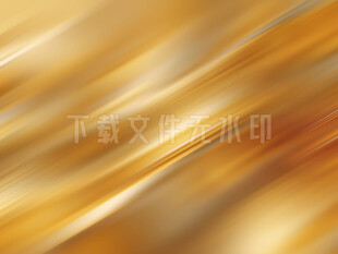 金色动感线条抽象背景图