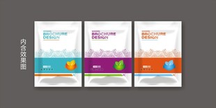 农化农药兽药饲料包装