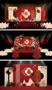 中式婚礼场景布置展示