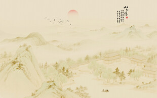 新中式古风国画山水背景墙壁画