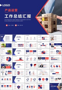 保险公司保险销售员工作总结计划