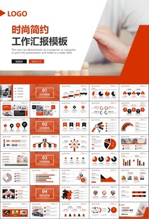 保险公司保险销售员工作总结计划