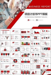 保险公司保险销售员工作总结计划