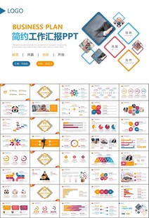 保险公司保险销售员工作总结计划