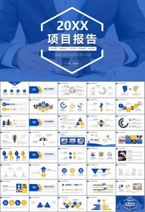 保险公司保险销售员工作总结计划