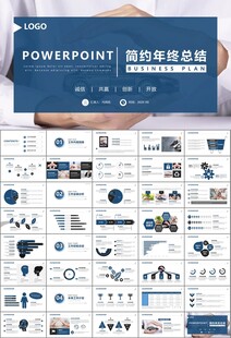 保险公司保险销售员工作总结计划