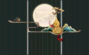 古风仙鹤圆月山水装饰图