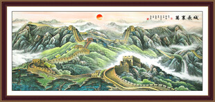 长城国画 万里长城山水画