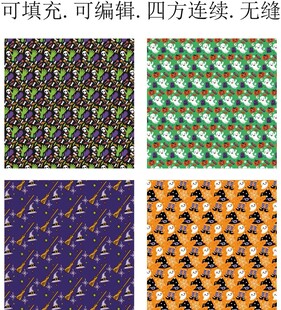 万圣节贴纸   趣味贴纸图案 