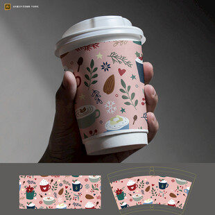手绘风可爱图案咖啡杯